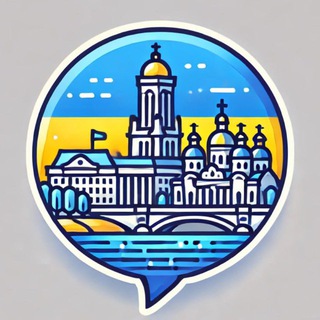 Telegram community logo — Харьков Новости 🇺🇦 Харків Головний