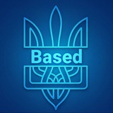 Logo de la comunidad de Telegram — База