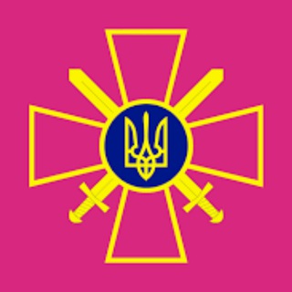 Логотип телеграм спільноти - ЗСУ Пᴇᴩɯий 🇺🇦