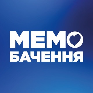 Logo de la comunidad de Telegram — Мемобачення | Євробачення 🇺🇦