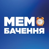 Логотип телеграм спільноти - Мемобачення | Євробачення 🇺🇦