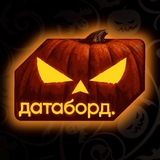 Logo de la comunidad de Telegram — Датаборд
