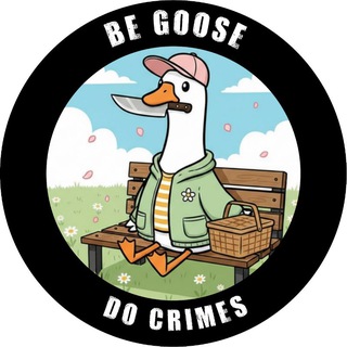Логотип телеграм спільноти - Untitled Goose Channel
