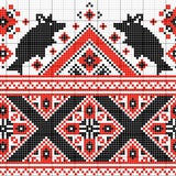 Логотип телеграм спільноти - 🇺🇦ΔркΔ Русофобії Народів (сміхуйочки та допіздєржки)|#УкрТґ