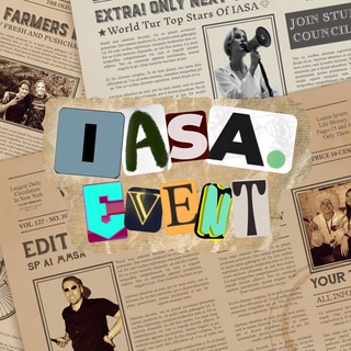 Логотип телеграм спільноти - IASAevent