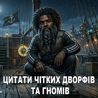 Одине з зображень історіі логотипів цієї спільноти