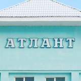 Логотип телеграм спільноти - Атлант