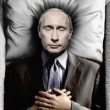 Telegram community logo — чи сдох Путін сьогодні?