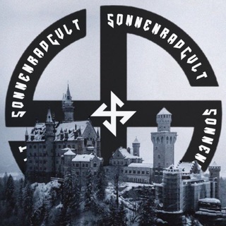 Логотип телеграм спільноти - ⚡ SonnenradCvlt ꑭ