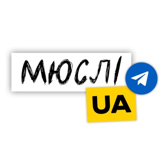 Одине з зображень історіі логотипів цієї спільноти