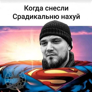 Одине з зображень історіі логотипів цієї спільноти