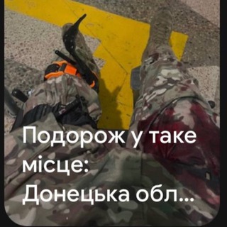 Логотип телеграм спільноти - repomem | IV gen.
