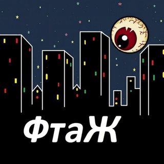 One of the images from the logo history of this community