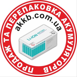 Telegram community logo — Li-Ion-akb-18650-21700