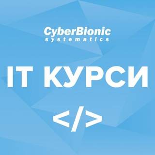 Telegram community logo — CyberBionic Systematics