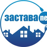 Логотип телеграм спільноти - Застава.NET