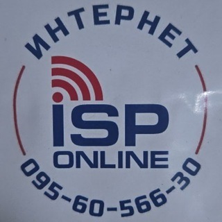 Logo de la comunidad de Telegram — ISP OnLine группа