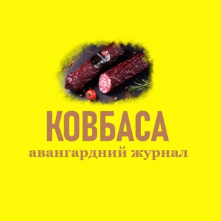 Одине з зображень історіі логотипів цієї спільноти