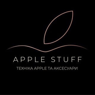 Logo de la comunidad de Telegram — Apple Stuff♥️