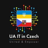 Логотип телеграм спільноти - Українська ІТ-Спільнота в Чехії • UA IT Community Czech