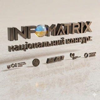 Логотип телеграм спільноти - InfomatrixUkraine