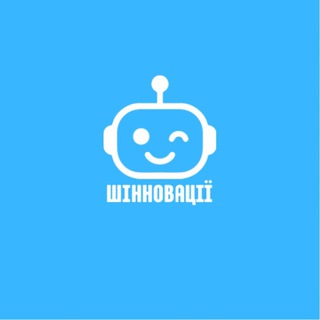 Telegram community logo — ШІнновації