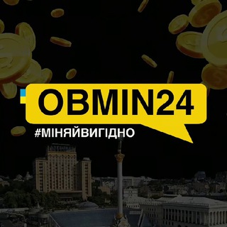 Telegram community logo — Обмін валют Київ_ОБМІН24