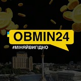 Telegram community logo — Обмін валют Київ_ОБМІН24
