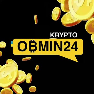Telegram community logo — Обмін криптовалюти_KRYPTObmen24