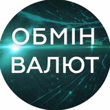 Telegram community logo — EXCHANGE KIEV