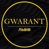Telegram community logo — Обмін валют GWARANТ Львів