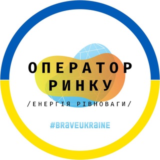 Telegram community logo — «Оператор ринку»