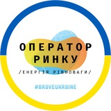 Telegram community logo — «Оператор ринку»