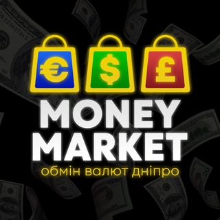 Telegram community logo — «MONEY MARKET» ОБМІН ВАЛЮТ