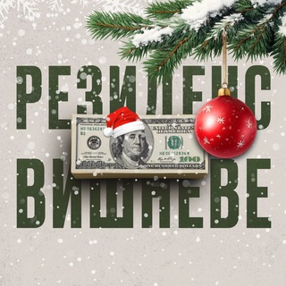 Одине з зображень історіі логотипів цієї спільноти