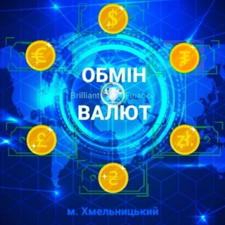 Логотип телеграм спільноти - Telegram: Contact @obmenvalbtc
