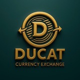 Telegram community logo — DUCAT 🪙 обмін валют (Київ) / Дукат 🪙 CURRENCY EXCHANGE (Kyiv)