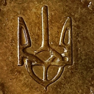 Logo de la comunidad de Telegram — Копійка гривню береже