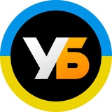 Logo de la comunidad de Telegram — Український Бізнес — IT, фінанси, стартапи