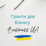 Logo de la comunidad de Telegram — ГРАНТИ для бізнесу України