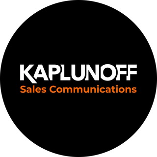 Logo de la comunidad de Telegram — KAPLUNOFF | ЯК ЗАЛУЧАТИ КЛІЄНТІВ