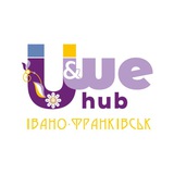 U&amp;We Hub Івано-Франківськ
