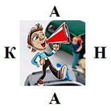 Logo de la comunidad de Telegram — Avarcom