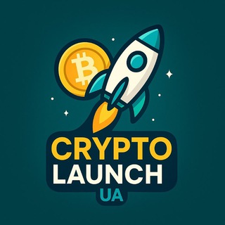Логотип телеграм спільноти - Crypto Launch 💰 UA🇺🇦