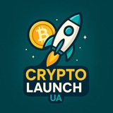 Logo de la comunidad de Telegram — Crypto Launch 💰 UA🇺🇦