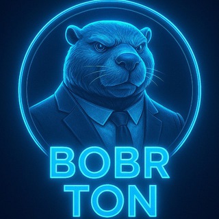Логотип телеграм спільноти - Bobr Ton