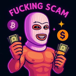 Логотип телеграм спільноти - FUCKING SCAM | CRYPTO 🪙
