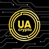 Telegram community logo — UA Cryptо 🇺🇦 Україна
