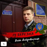 Логотип телеграм спільноти - Контракт до кінця особливого періоду