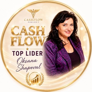 Telegram community logo — Oksana Shapoval Тоp lider CashFlow Посміхайся людям, і світ посміхатися тобі! 😁❤️🤝